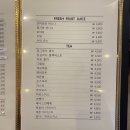 로이커피 - 성북구 보문로21길 14 | 로이커피