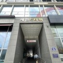 세종 스크린 골프 | 세종 골프레슨 후기 | 오랜만에 다시 찾은 로저스나인 세종소담점