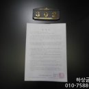 대덕대로-21 이미지