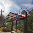 농협승강장 이미지