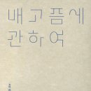 리더스카페