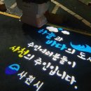 무지개휴게실 이미지