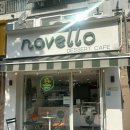 노벨로 | 문래역 카페 노벨로