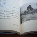 힐링시문학 이미지