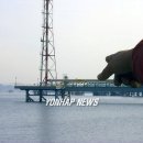 거제경찰서 입구 이미지