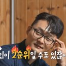 미경슈퍼 - 거제시 | 미경슈퍼