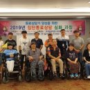 장애인자립생활지원센터 이미지