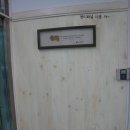 시작안경원 Daum카페