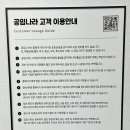 공임나라 부평점 네이버블로그
