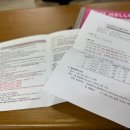 노원평생교육원 강의실(4층) | 청량리 네일 자격증 등록 완료 시내코스평생교육원