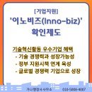 가나 행정사사무소 이미지