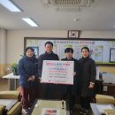 전주초등학교 이미지