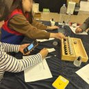 조향 블랜딩 이미지