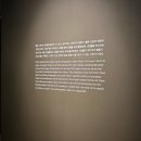 피크닉짐 | 서울 전시회 추천 | 피크닉 박용만 사진전 Human moment 무료전시 관람후기