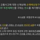 통통92
