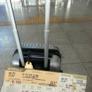 간코커피 | [일본-오사카,교토 3박4일] 여행 1-2일차 : 간코스시, 하루카스300, 이치란라멘, 교토구경