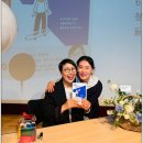 청담언니 - 포항시 북구 새천년대로933번길 7 | 청담캔디언니의 북토크 현장 후기-『행동이 실력이다』 함서경 작가와 함께한 2시간