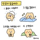 팬텀싱어 보시는분 이미지