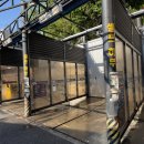 진북세차장 이미지