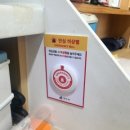 공항동 주민센터 이미지