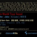 클럽볼륨 이미지