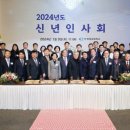 안성상공회의소 이미지