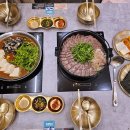 평촌수제비
