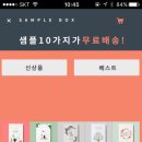 백경희웨딩컴퍼니