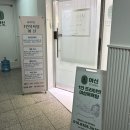 1인목욕탕 여신 이미지