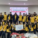 원주밥상공동체종합사회복지관 이미지