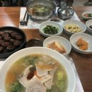 낭푼밥상 이미지