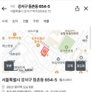 강서구-64 이미지