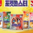 이마트24오산시티자이점