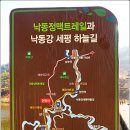 세평삼거리 이미지