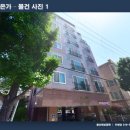 참좋은가 이미지