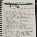 개나리문화사