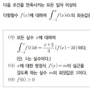 국성강에듀학원 이미지