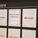 비엠케이코스모 | 석고방향제 만들기 맘블리 대전원데이클래스