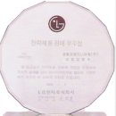 우주엔지니어링주