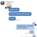 미래드림신경과의원 | 2026년 6월 다섯째주 ~ 7월 첫째주 주간일기