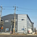 농업회사법인 (주)신교령푸드