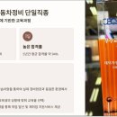 우수자동차정비 네이버블로그