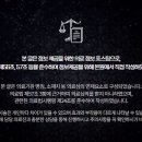 우주한의원 네이버블로그
