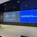 주식회사 라엘코리아 이미지