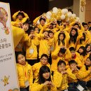 희망주는 작은도서관 이미지