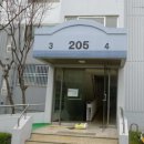 시화계룡2차아파트 이미지