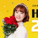 주니사랑몰 네이버블로그