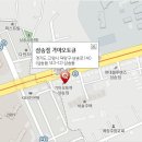 화정점기아오토큐 이미지
