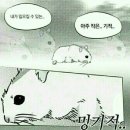 이** - 청주시 청원구 신대석성로 149 | 이**