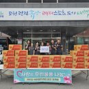 주식회사 프라임 전국매일신문